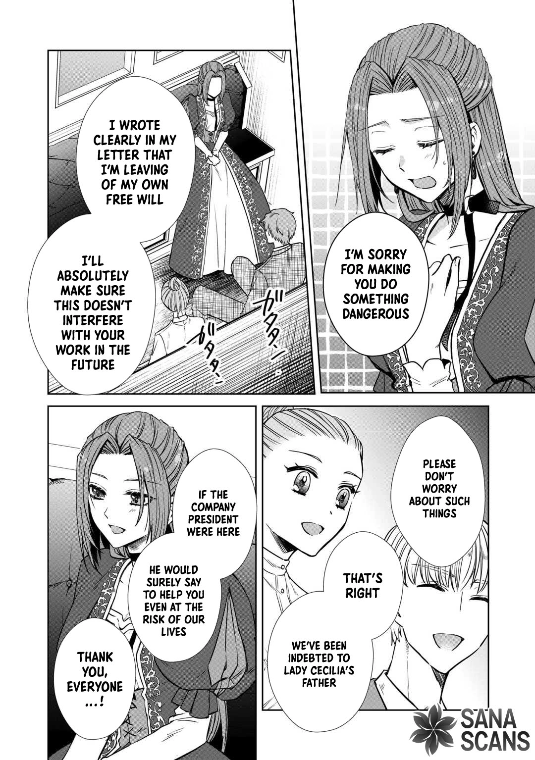 Danna-sama wa Tsuma no Watashi yori Osananajimi no Kata ga Taisetsu na you desu Chapter 6 Page 24